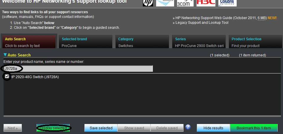 hp procurve upgrade